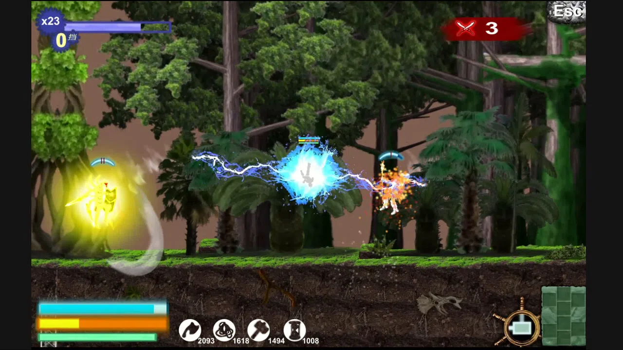 No Afraid Of Battle Screenshot 0