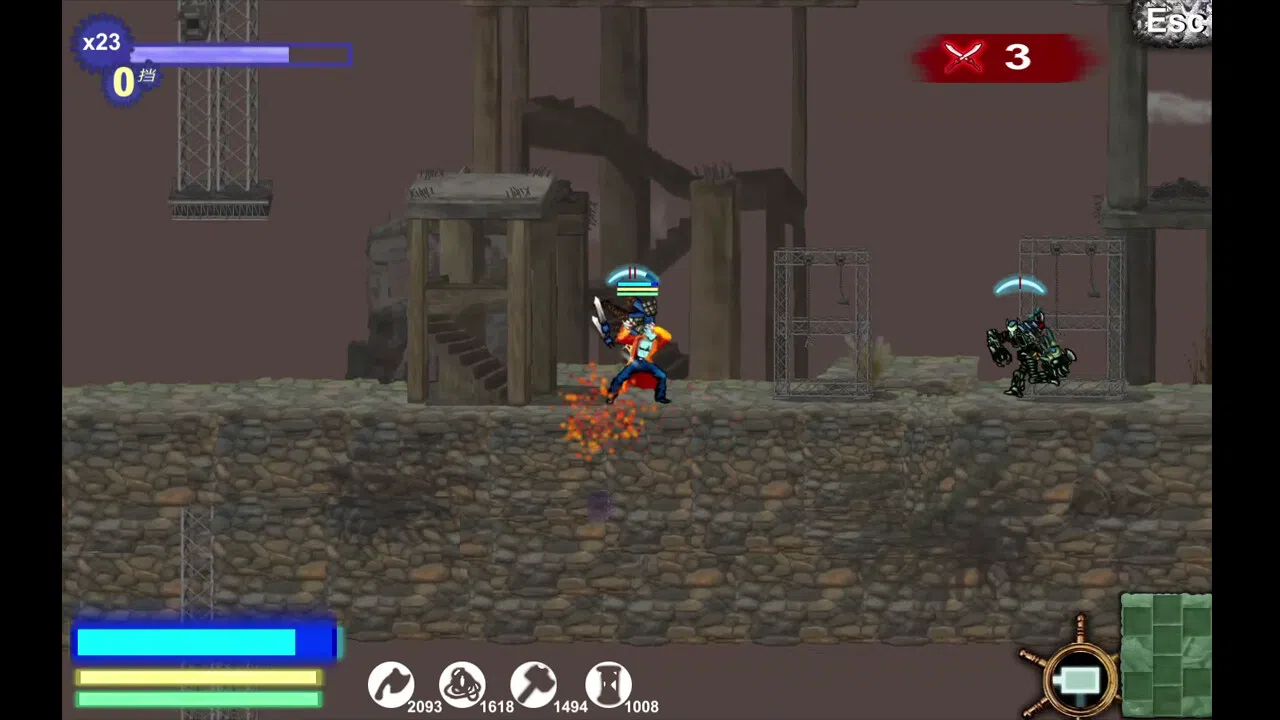 No Afraid Of Battle Screenshot 1