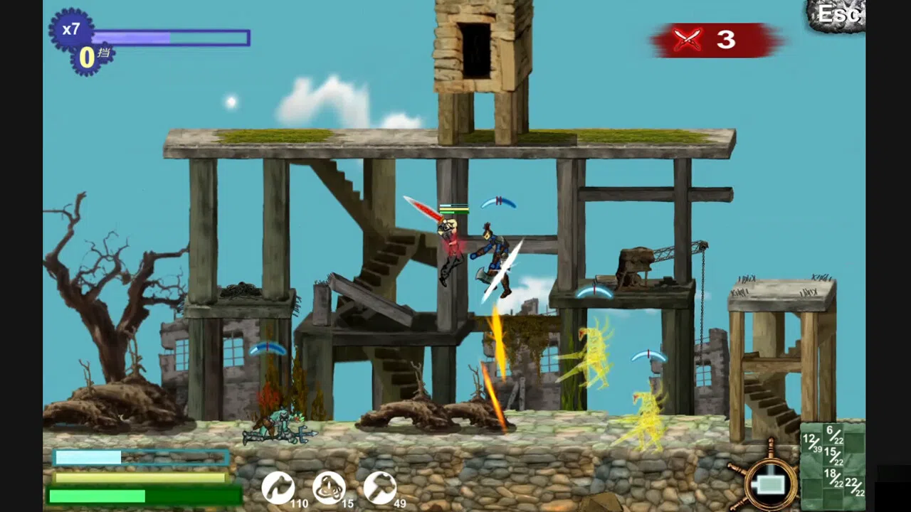 No Afraid Of Battle Screenshot 2