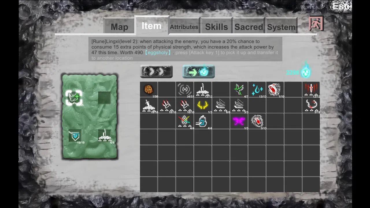 No Afraid Of Battle Screenshot 5