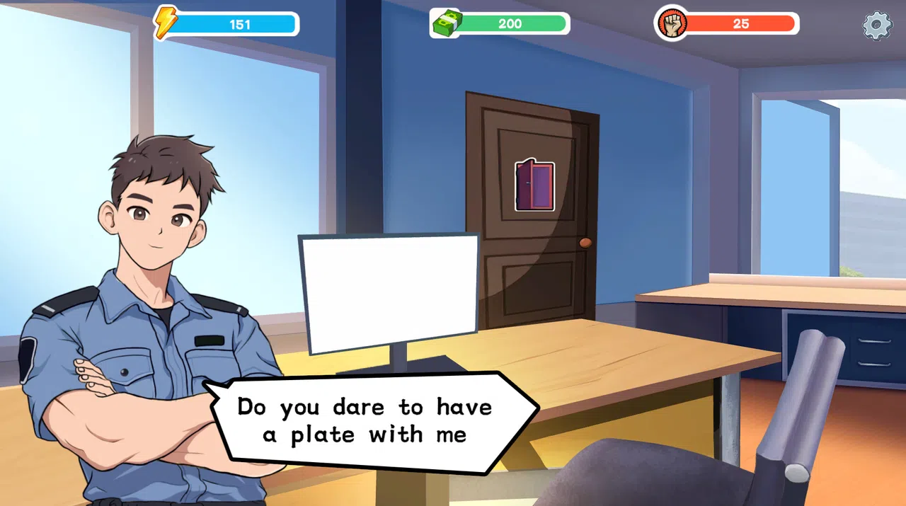 This Company Of Mine Screenshot 3