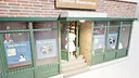 Corner BookShop Screenshot 1