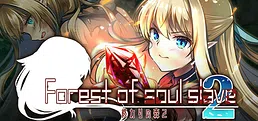 Forest of soul slave2