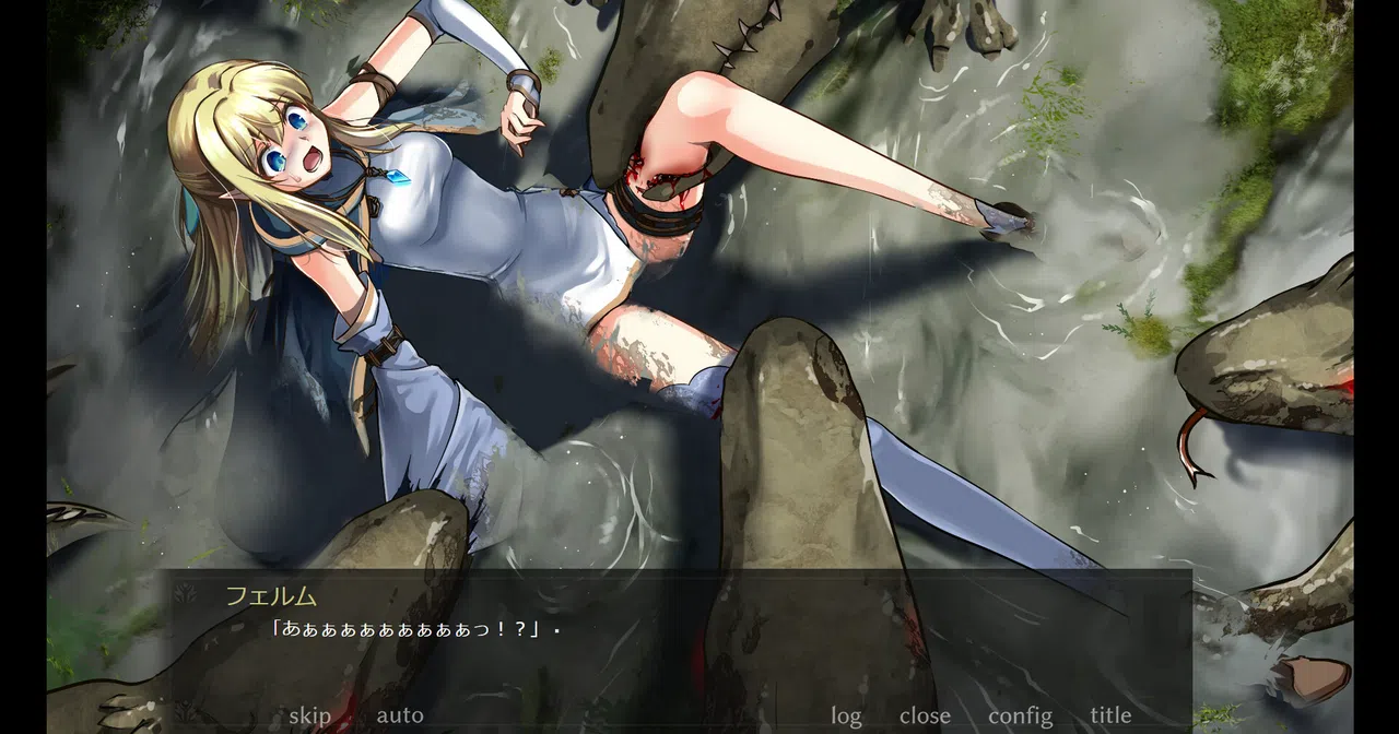 Forest of soul slave2 Screenshot 2