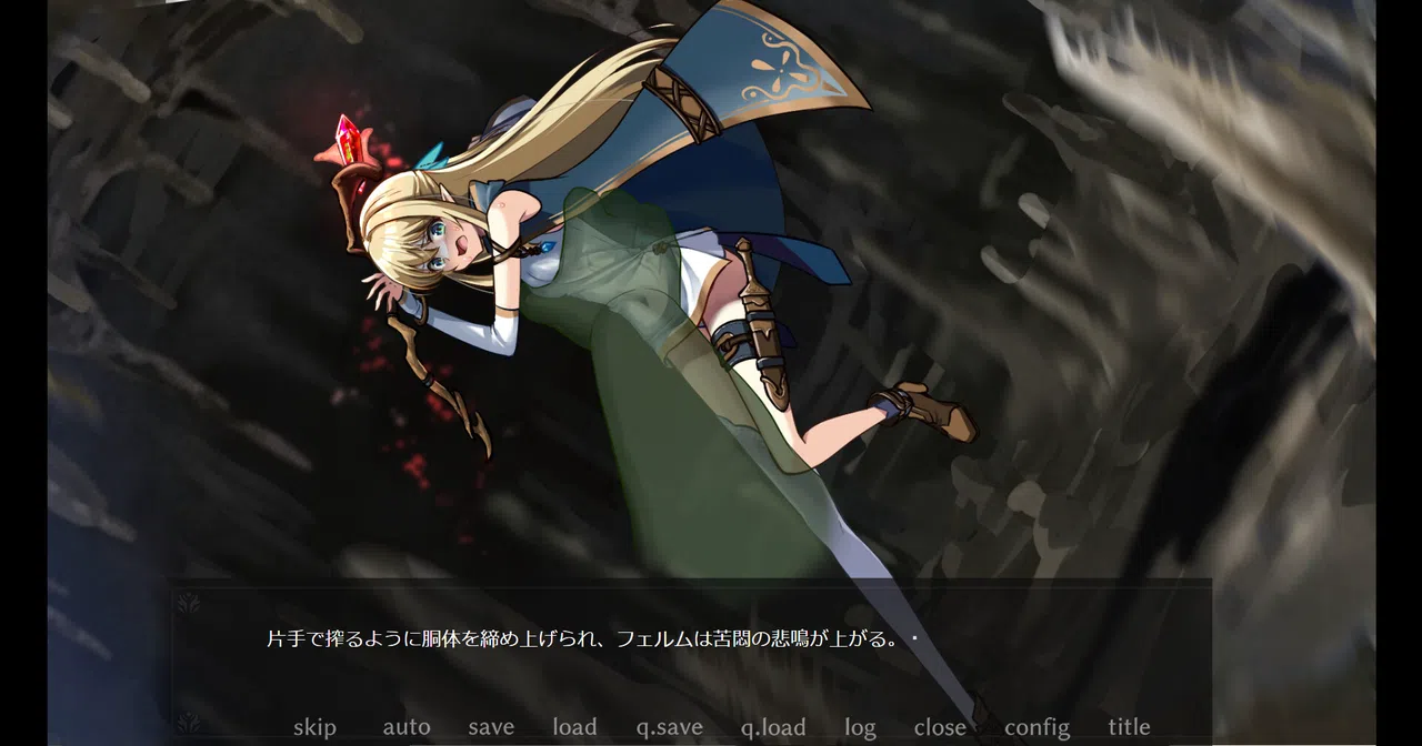 Forest of soul slave2 Screenshot 3