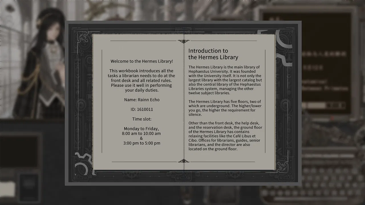Hermes Library Screenshot 4