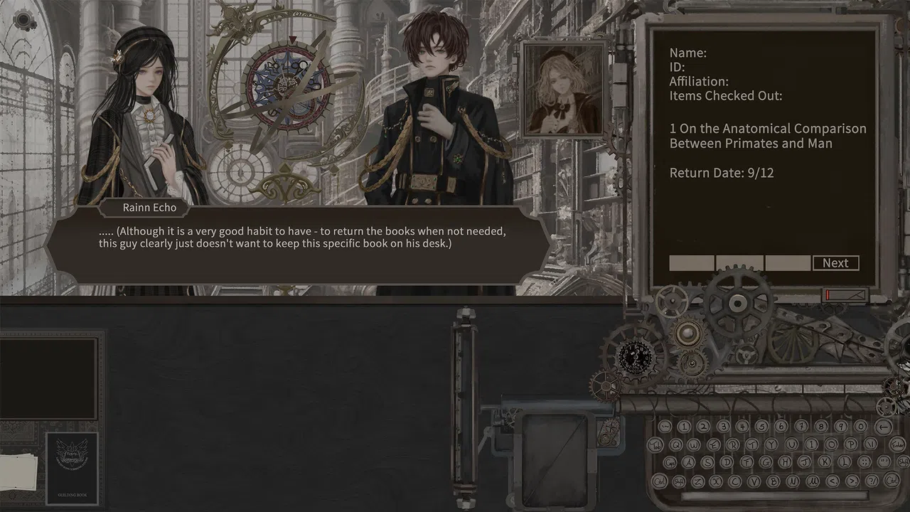 Hermes Library Screenshot 0