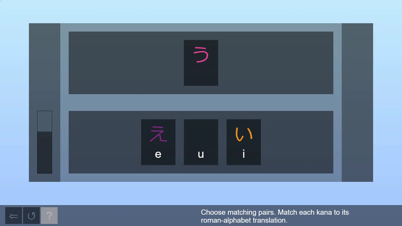 Easy Japanese Hiragana Screenshot 2