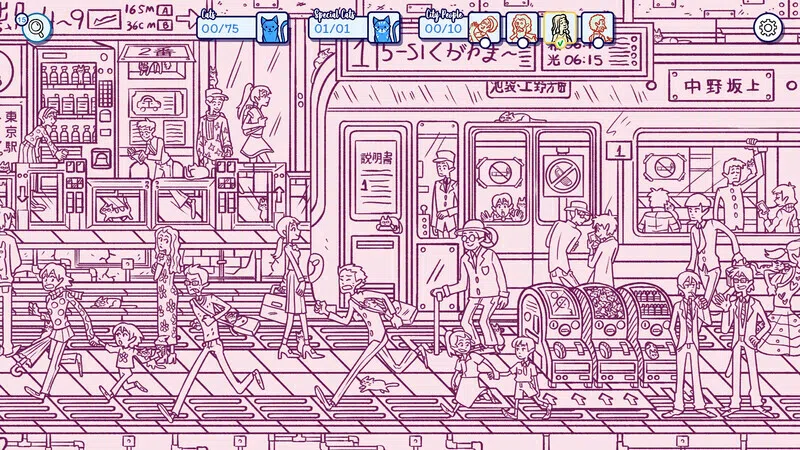 Hidden Cats in Tokyo Demo Screenshot 3