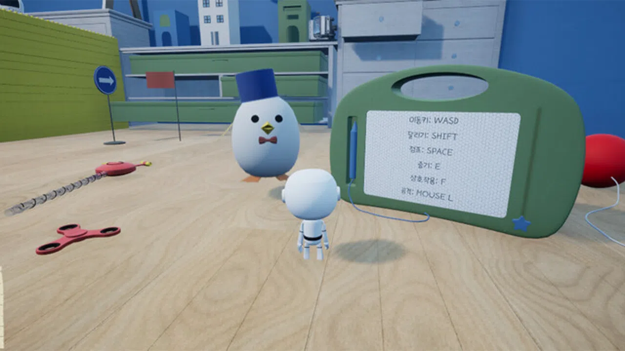 GOHome_PICO Screenshot 0