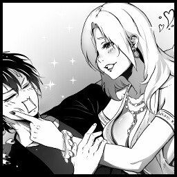 I Dare Not Date Her icon