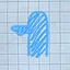 未竟之约 icon