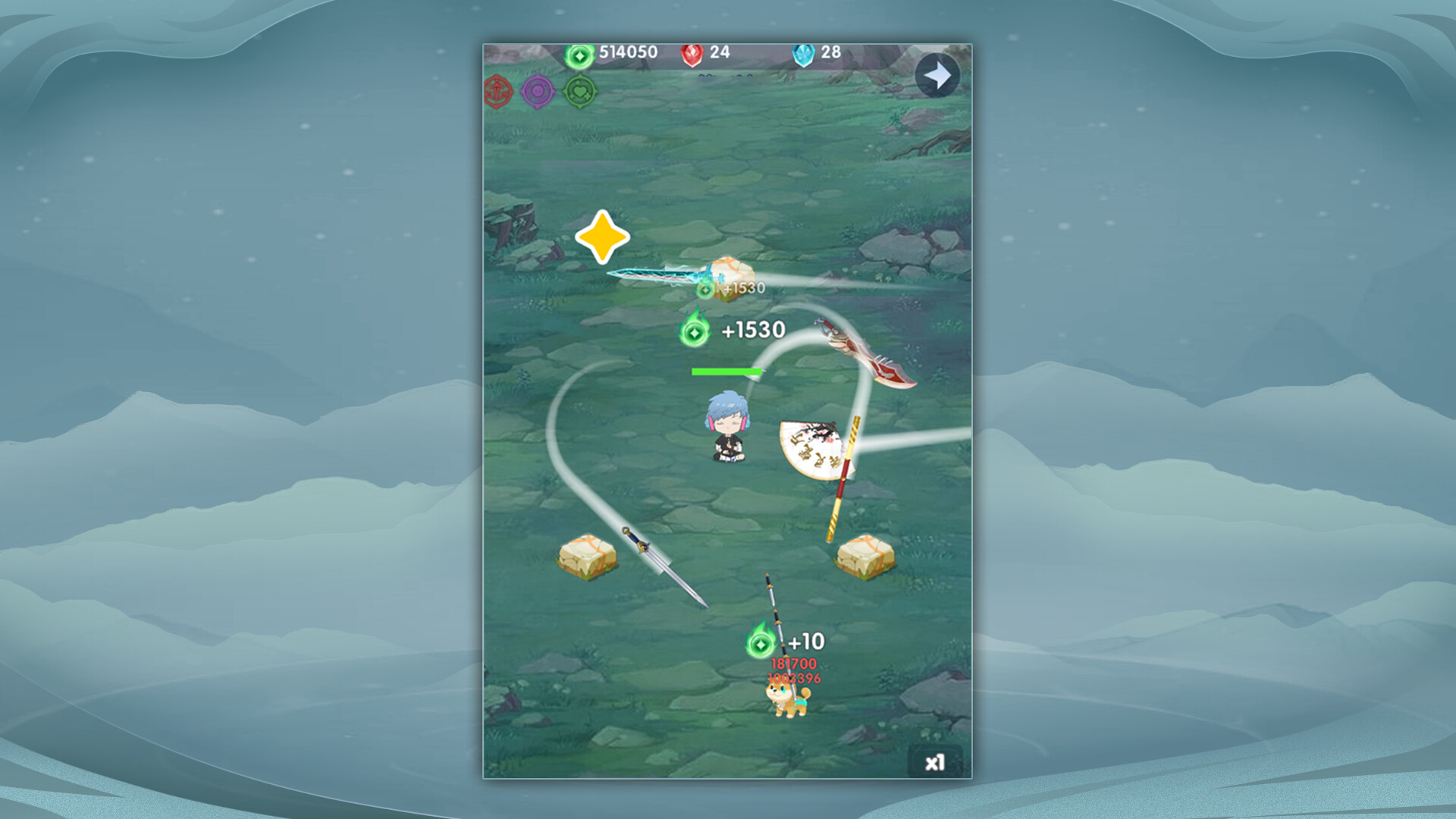 依灵修仙 Screenshot 2