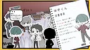 無口の口無 ~ Road to Kaiwa Mastery? ~ Screenshot 2