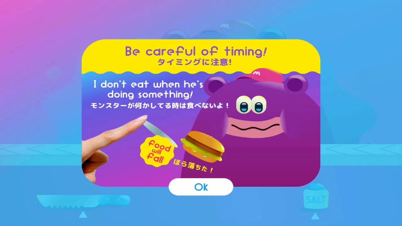 Hungry Monster -Cooking Game Screenshot 1