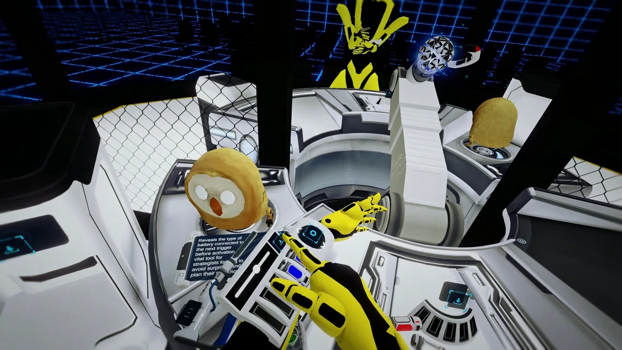 IAI Screenshot 3