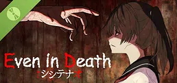 シシテナオ-Even in Death- demo