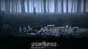 The Prophecy of Horn Screenshot 1