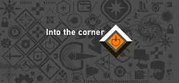 守卫墙角 Into The Corner