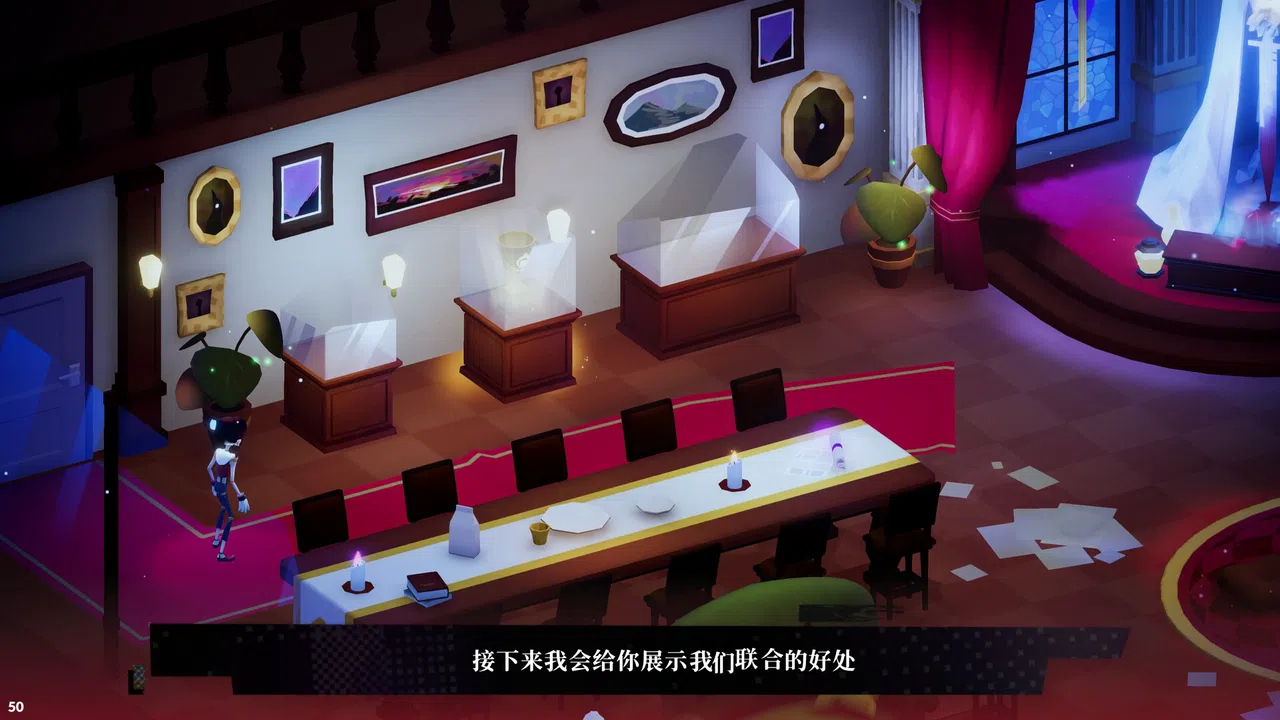 Kiln People Revelations Screenshot 3
