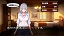Under the City Lights Screenshot 1