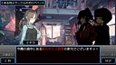 Deazon-本の中の牢獄-EternalDungeon2 Screenshot 7