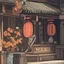 世外高人 icon
