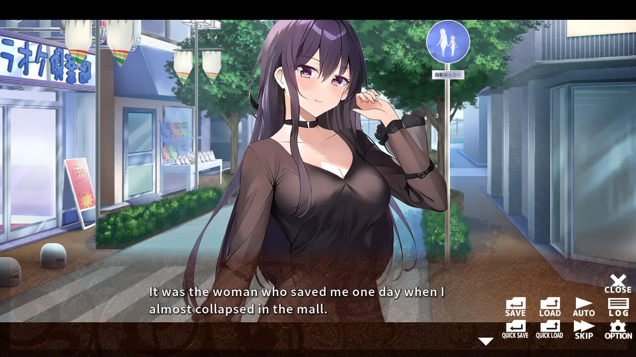 ゲーマー女子と引きこもり Me and gamer girl Screenshot 5
