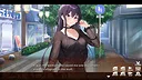 ゲーマー女子と引きこもり Me and gamer girl Screenshot 5