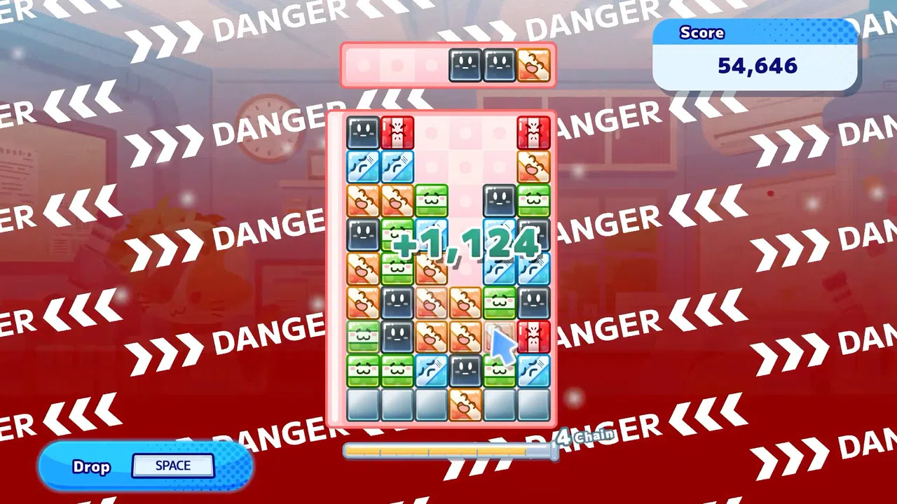 Breecell Screenshot 0