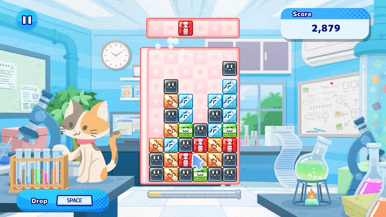 Breecell Screenshot 4