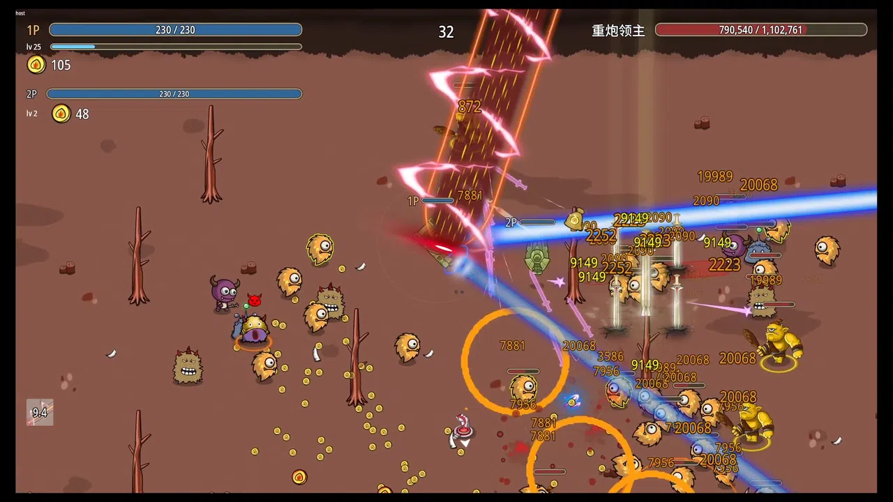 Contract of Swarm Hunter Screenshot 3
