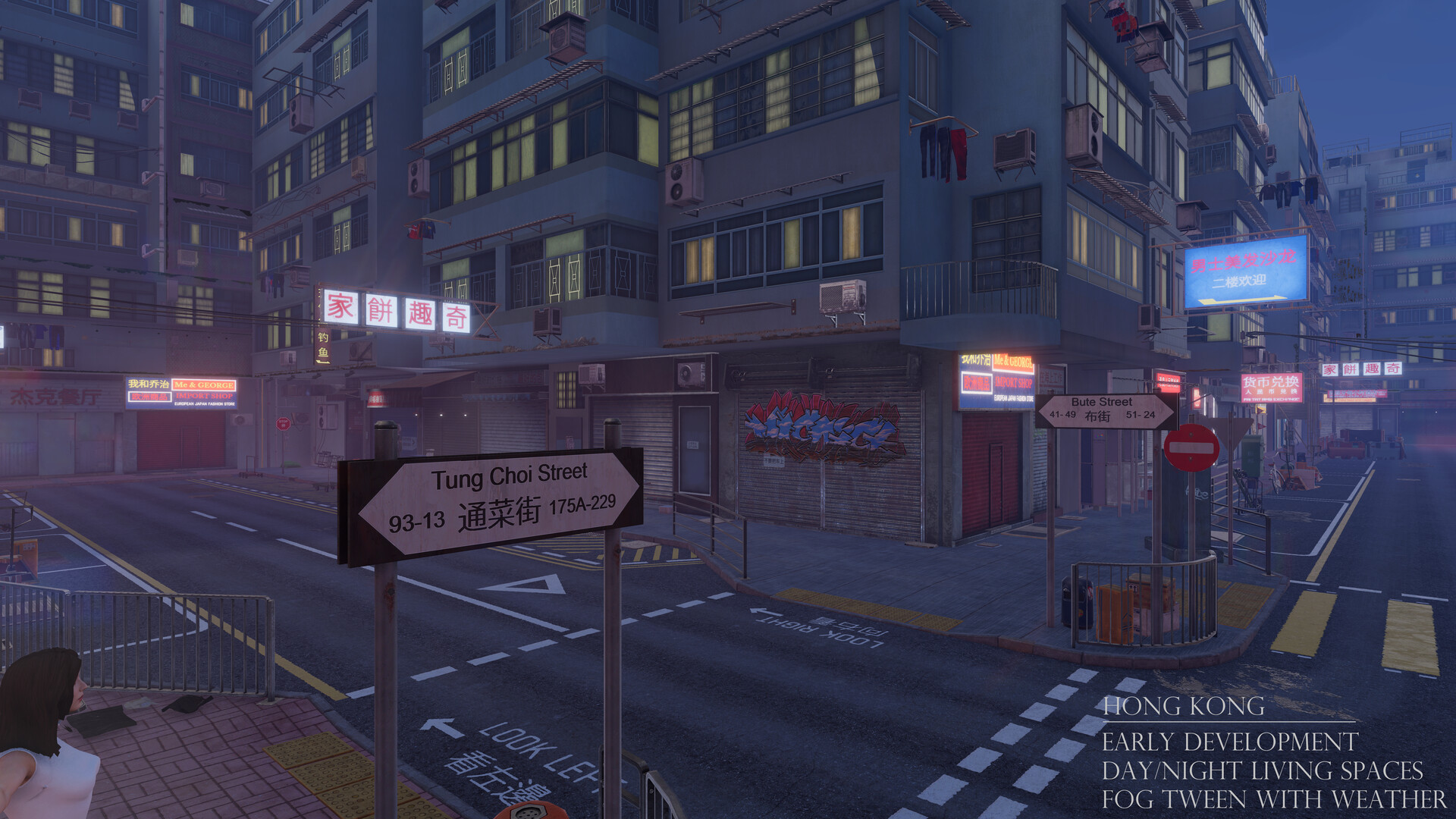 Gee, Tea, Eh, Seven? Screenshot 3