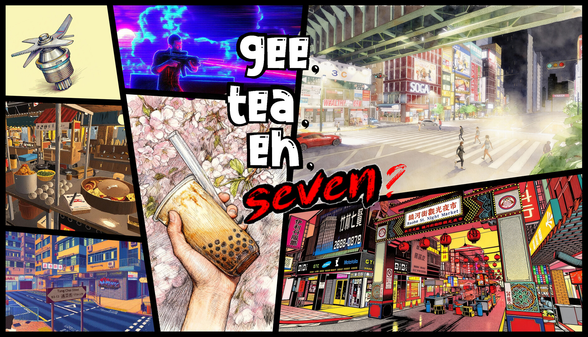 Gee, Tea, Eh, Seven? Screenshot 5