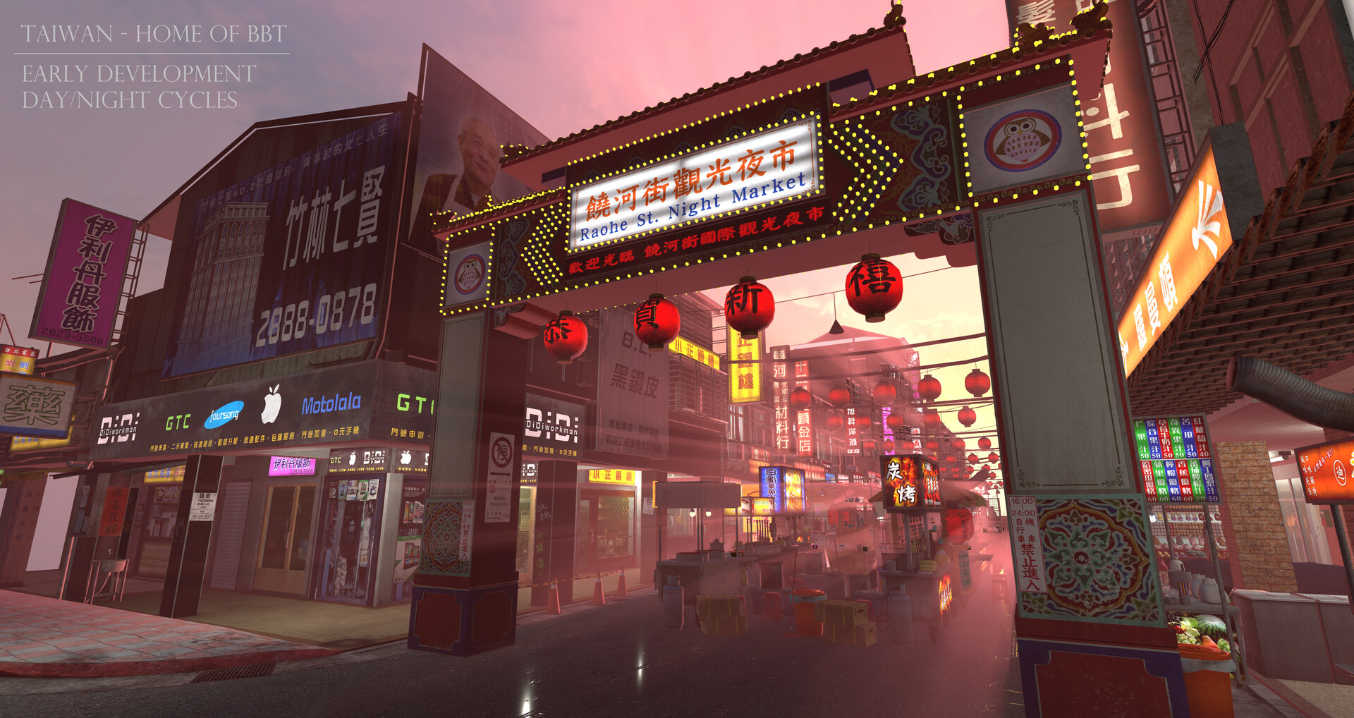 Gee, Tea, Eh, Seven? Screenshot 1