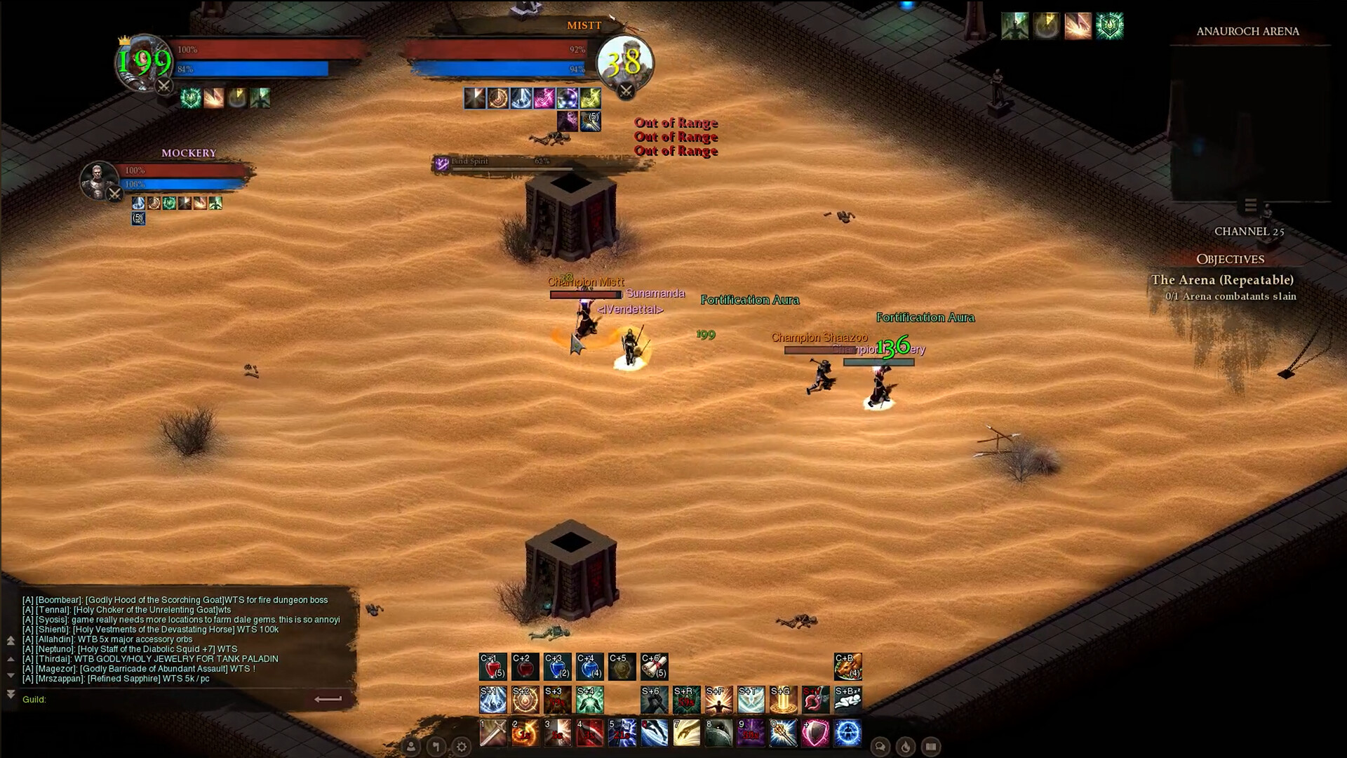 Dreadmyst Screenshot 2