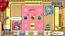 じゃんつの -Janken Horn- Screenshot 3