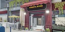 Liquor And Wine Shop Simulator - Store Simulator Screenshot 9