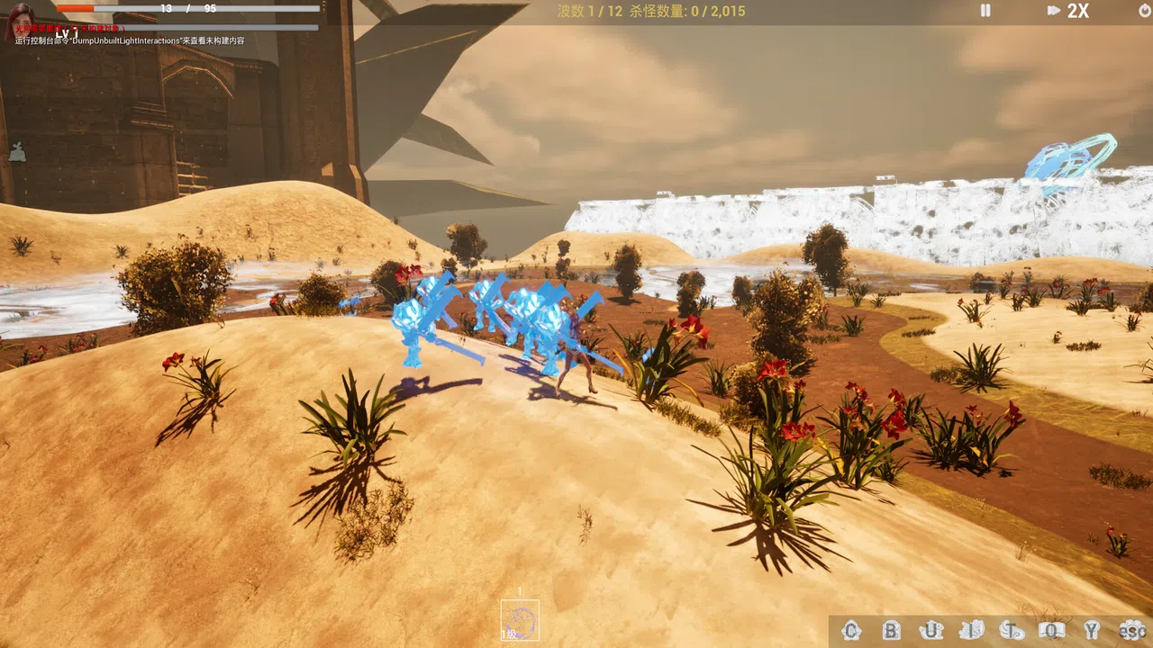 Drinking Song Screenshot 5
