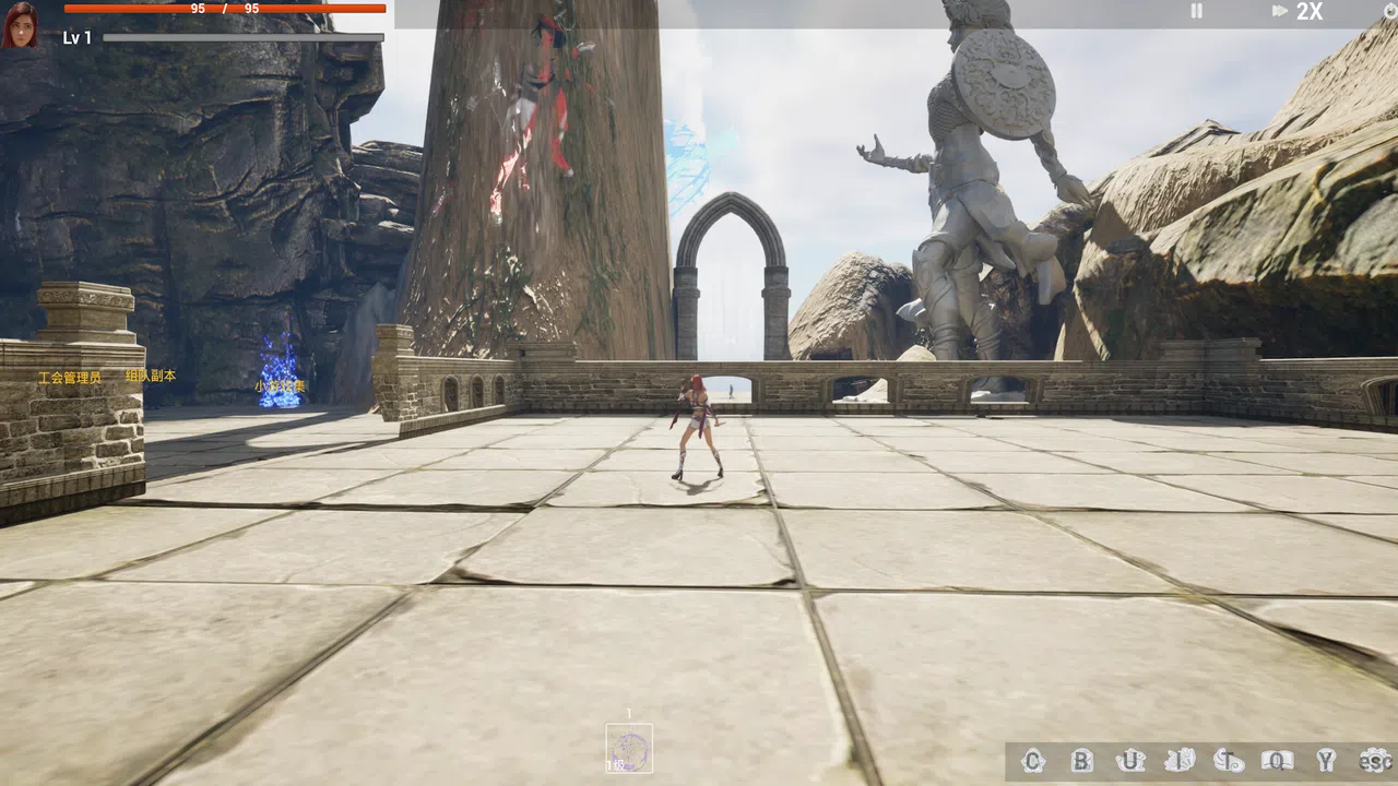 Drinking Song Screenshot 3