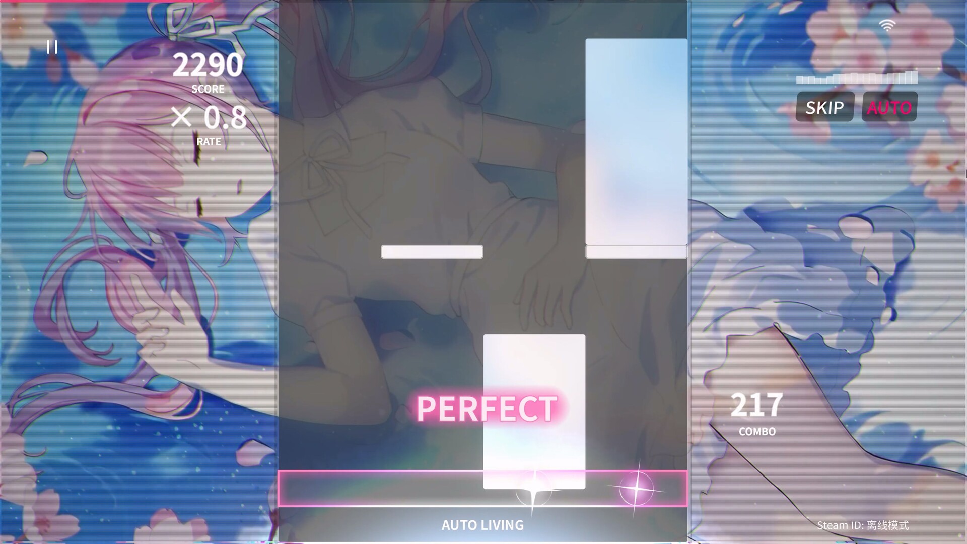 Live Rise!!: 4K Fever Screenshot 1