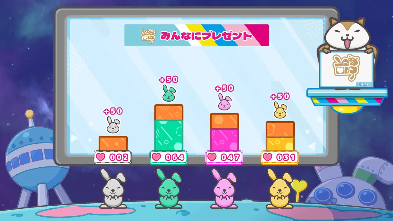LAPPY GAMES Screenshot 6