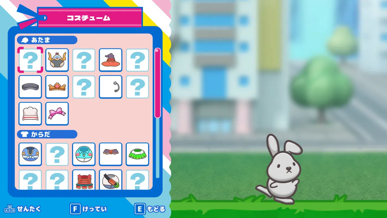 LAPPY GAMES Screenshot 7
