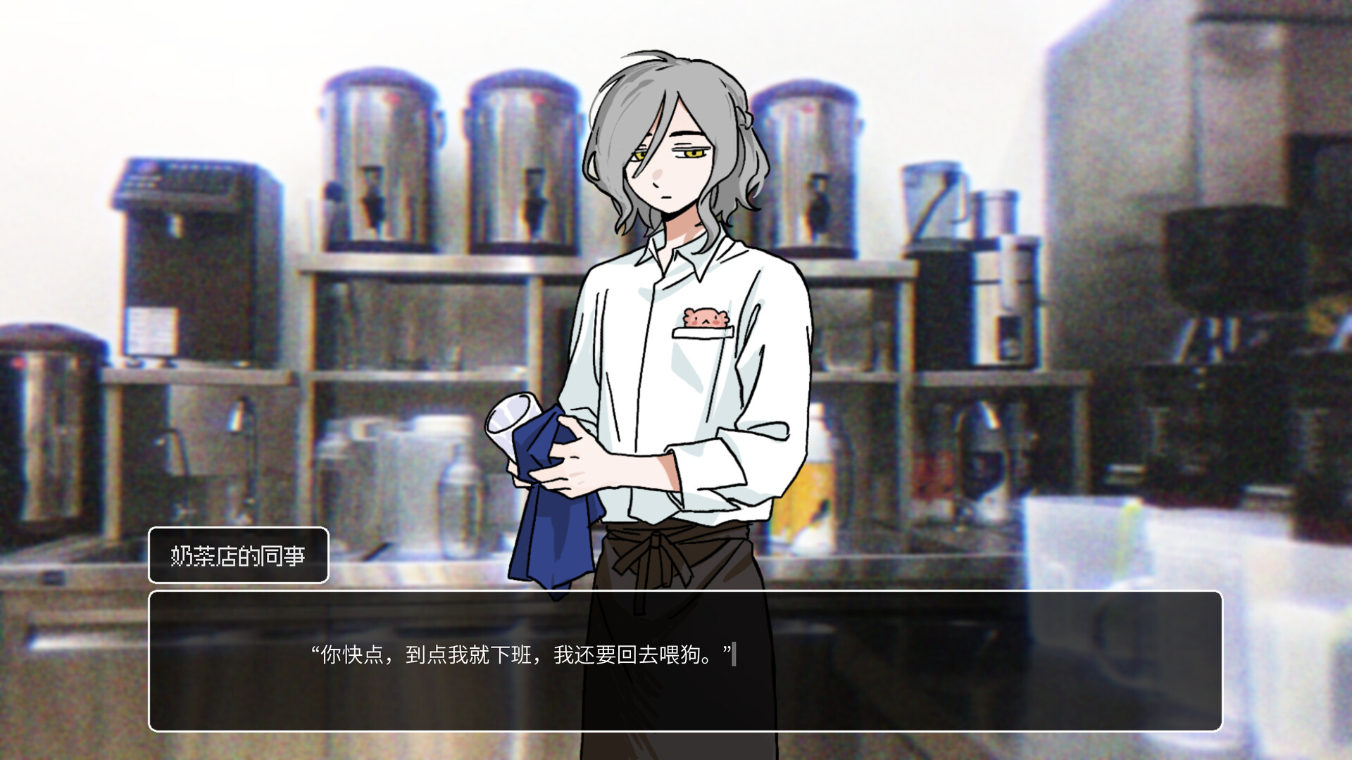 1 to 1 humanoid edible toys Screenshot 3