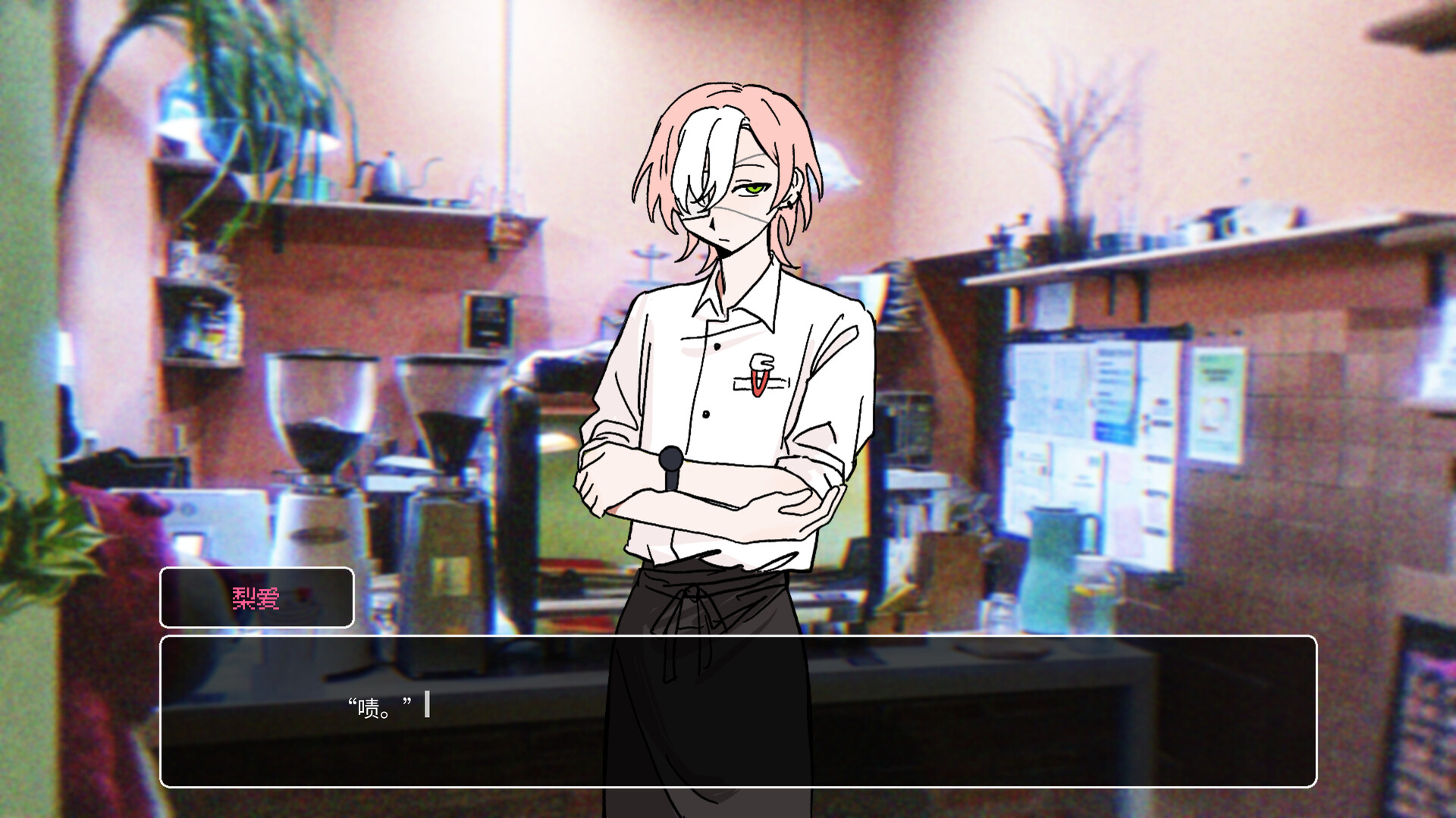 1 to 1 humanoid edible toys Screenshot 6