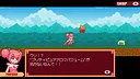 Magical Girl Critical DELUXE Screenshot 0