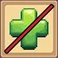 The tough one icon