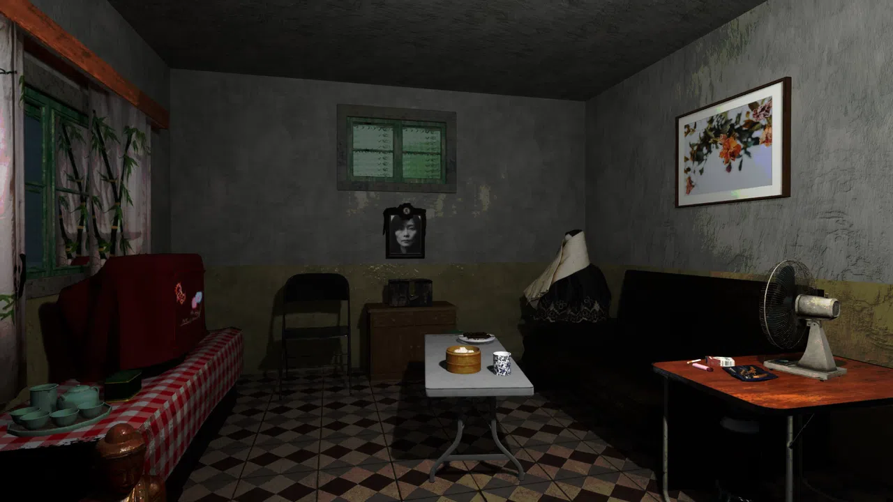 MeiQi 2024 Demo Screenshot 14
