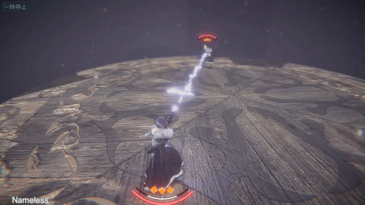 DuoBellum de Marionnette Screenshot 2