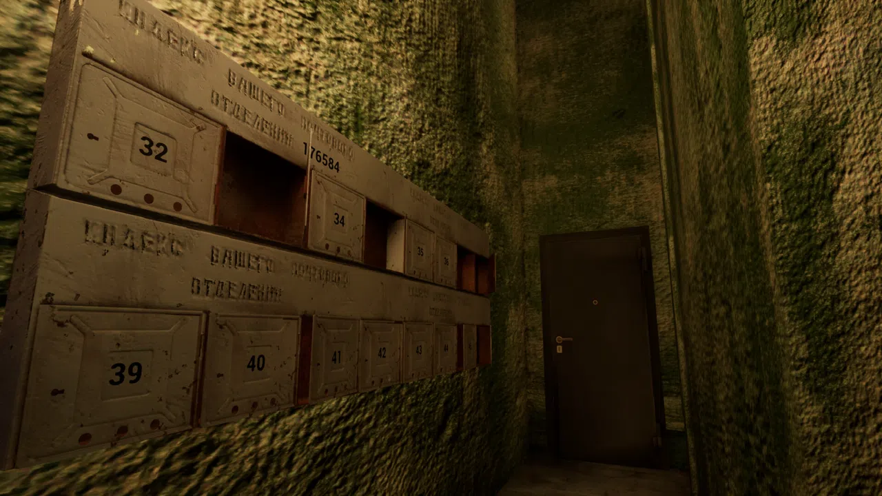 New Year Simulator 2025 Demo Screenshot 9